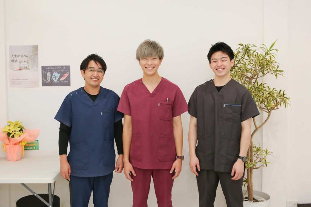 整体サロン大空のスタッフ