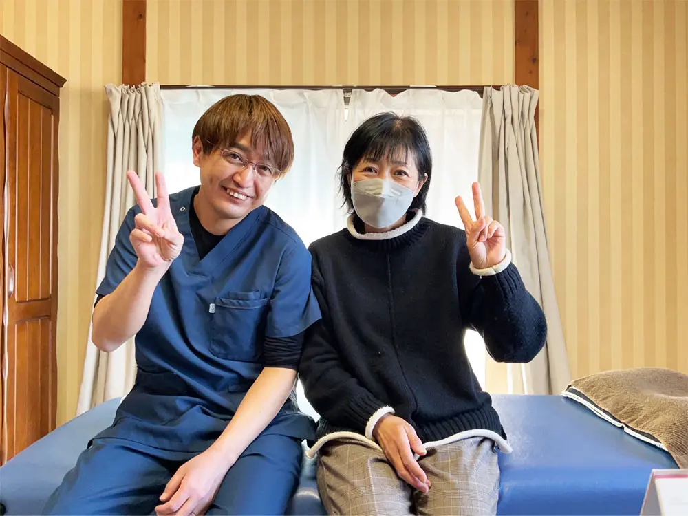 整体サロン大空のお客様