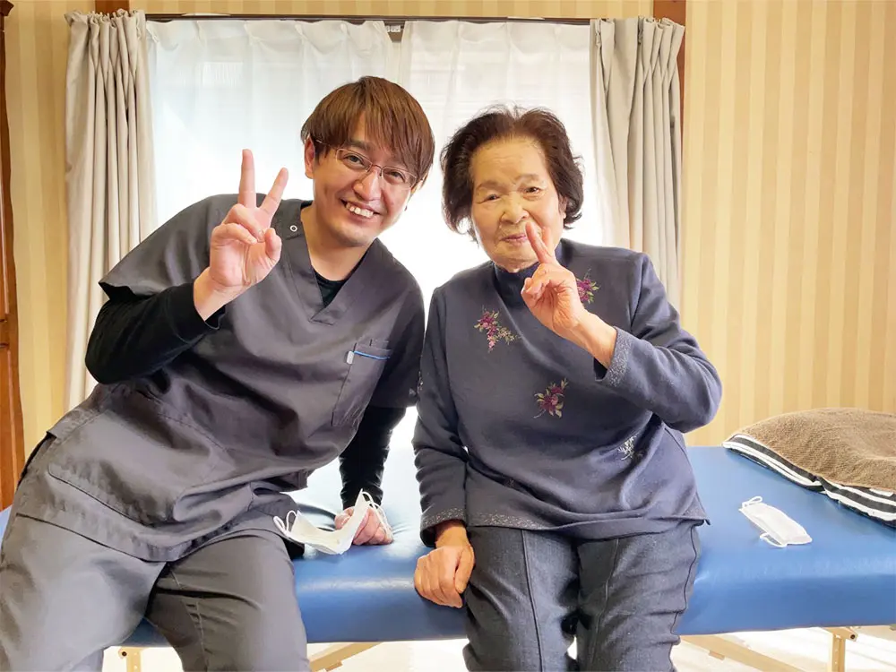 整体サロン大空のお客様