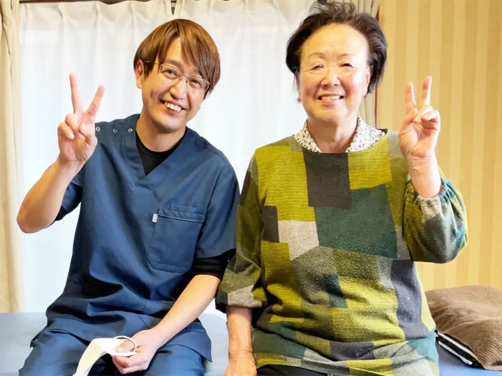 整体サロン大空のお客様