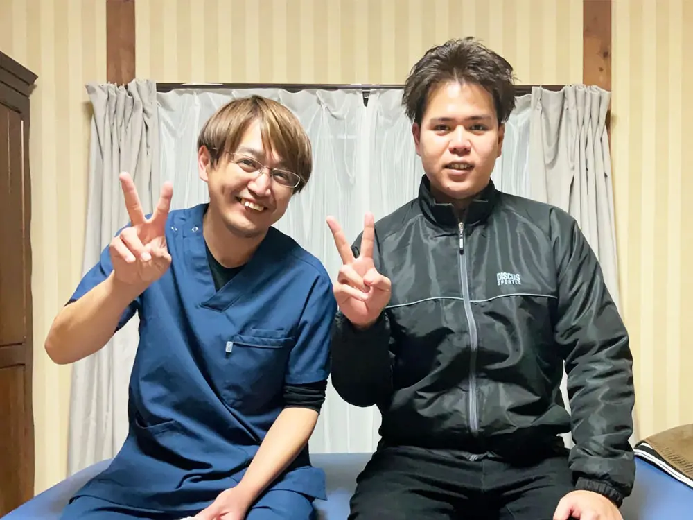 整体サロン大空のお客様