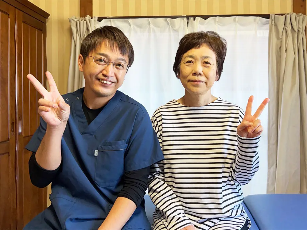 整体サロン大空のお客様